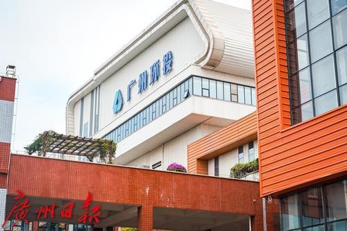 大岗循环经济产业园景点图片 10