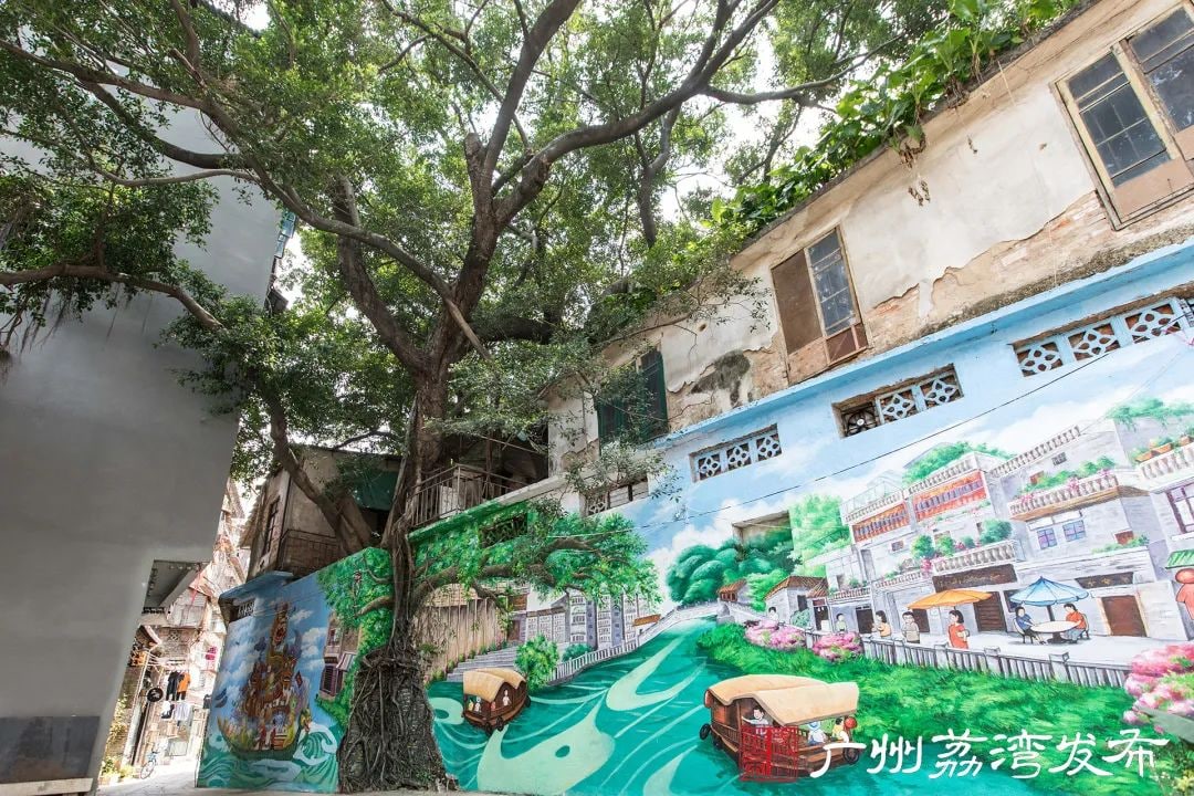 泮塘五约景点图片 2