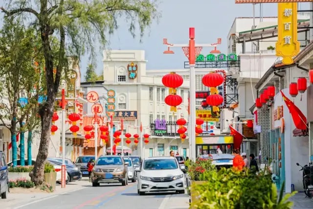 广州越秀风行生态田园景点图片 2