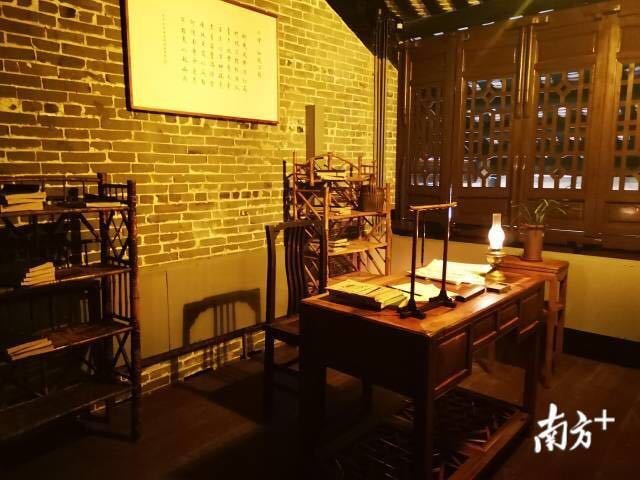 杨匏安旧居景点图片 4