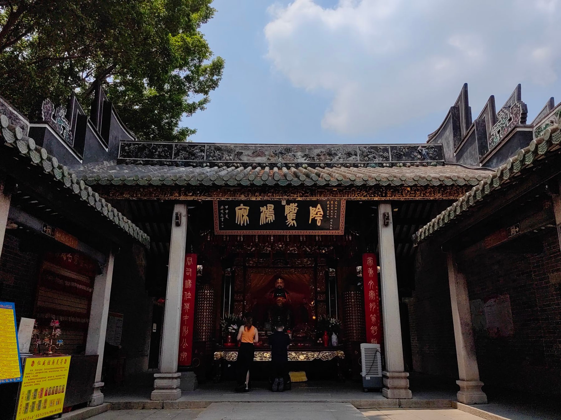 仁威祖庙景点图片 6