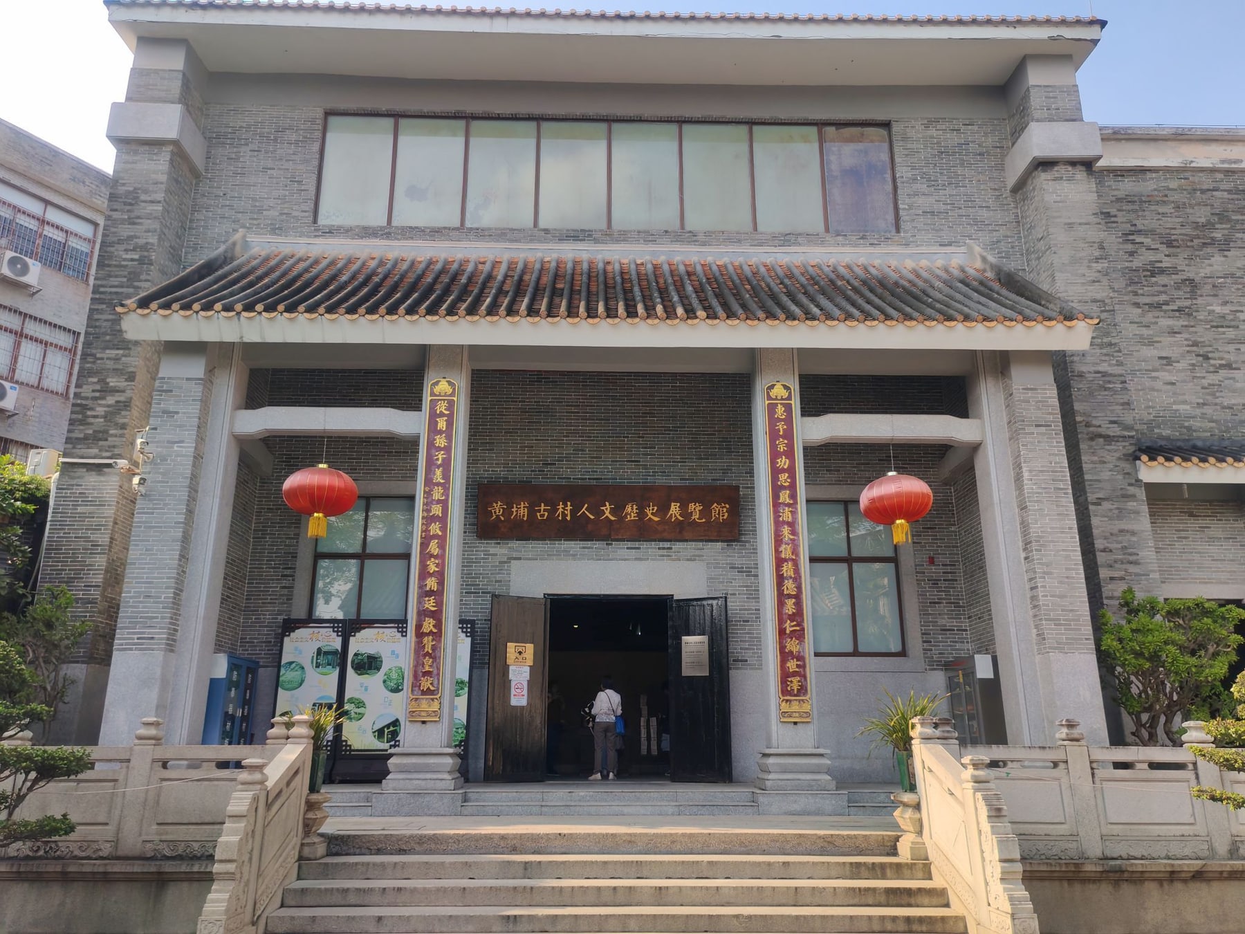 黄埔古港景点图片 4
