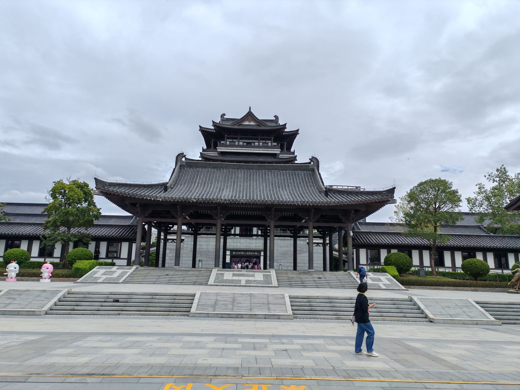 广州市文化馆景点图片 5