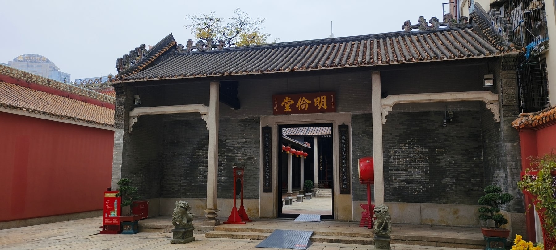 农民运动讲习所旧址纪念馆景点图片 11