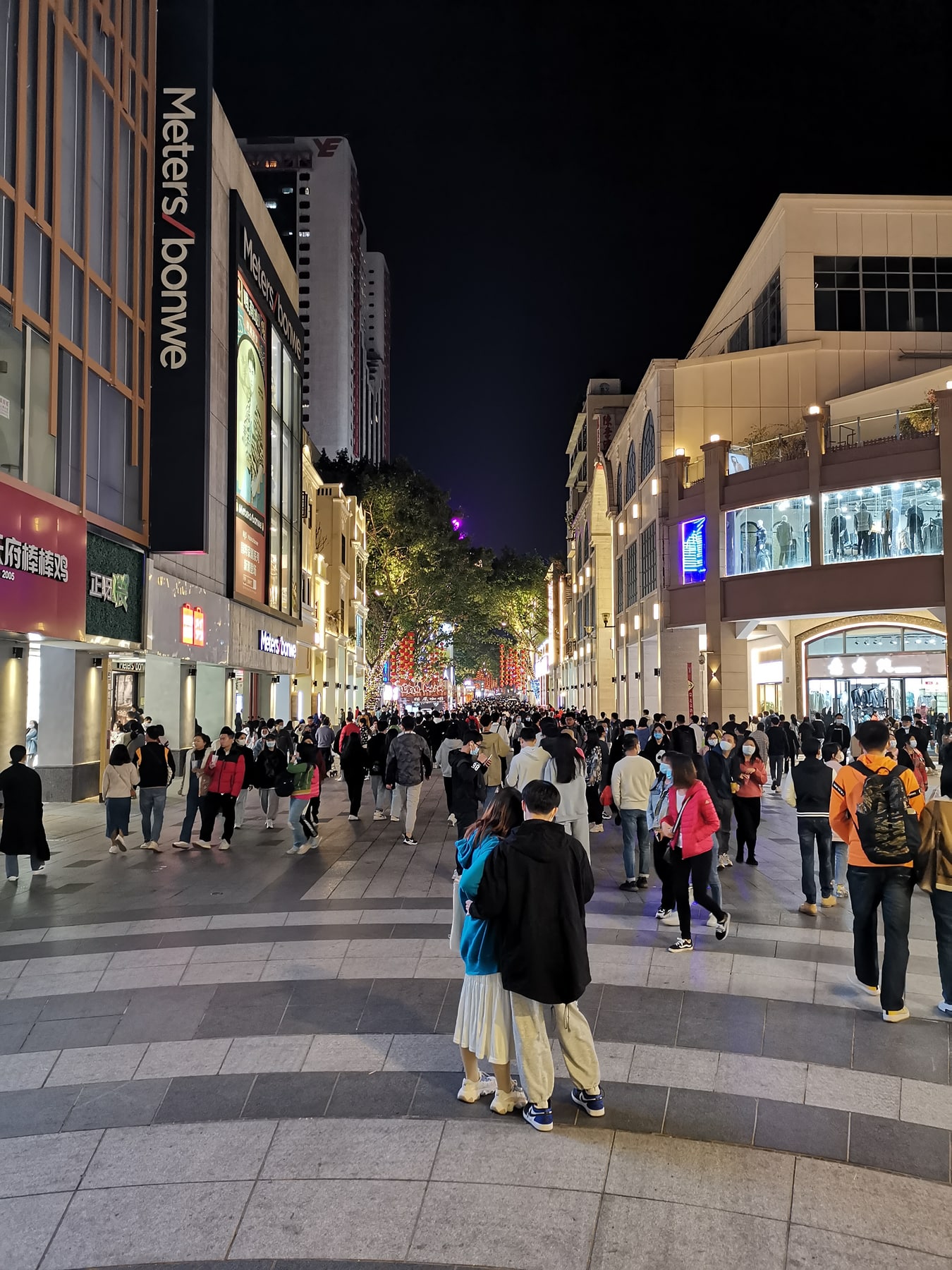 北京路步行街景点图片 4
