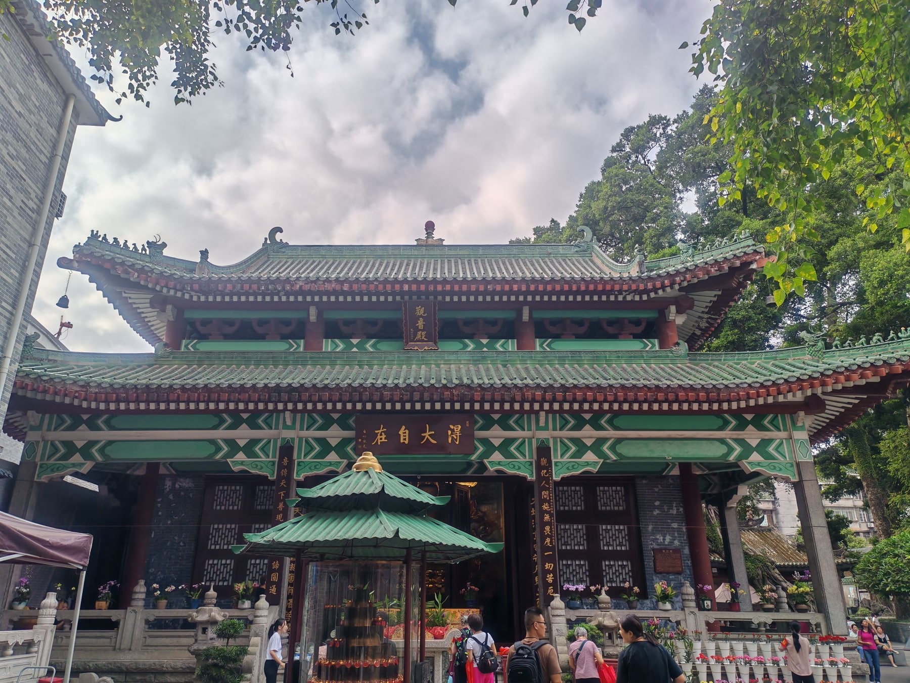 六榕寺景点图片 7
