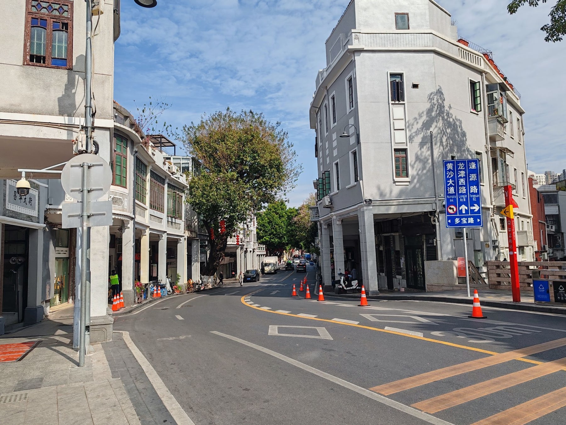 恩宁路