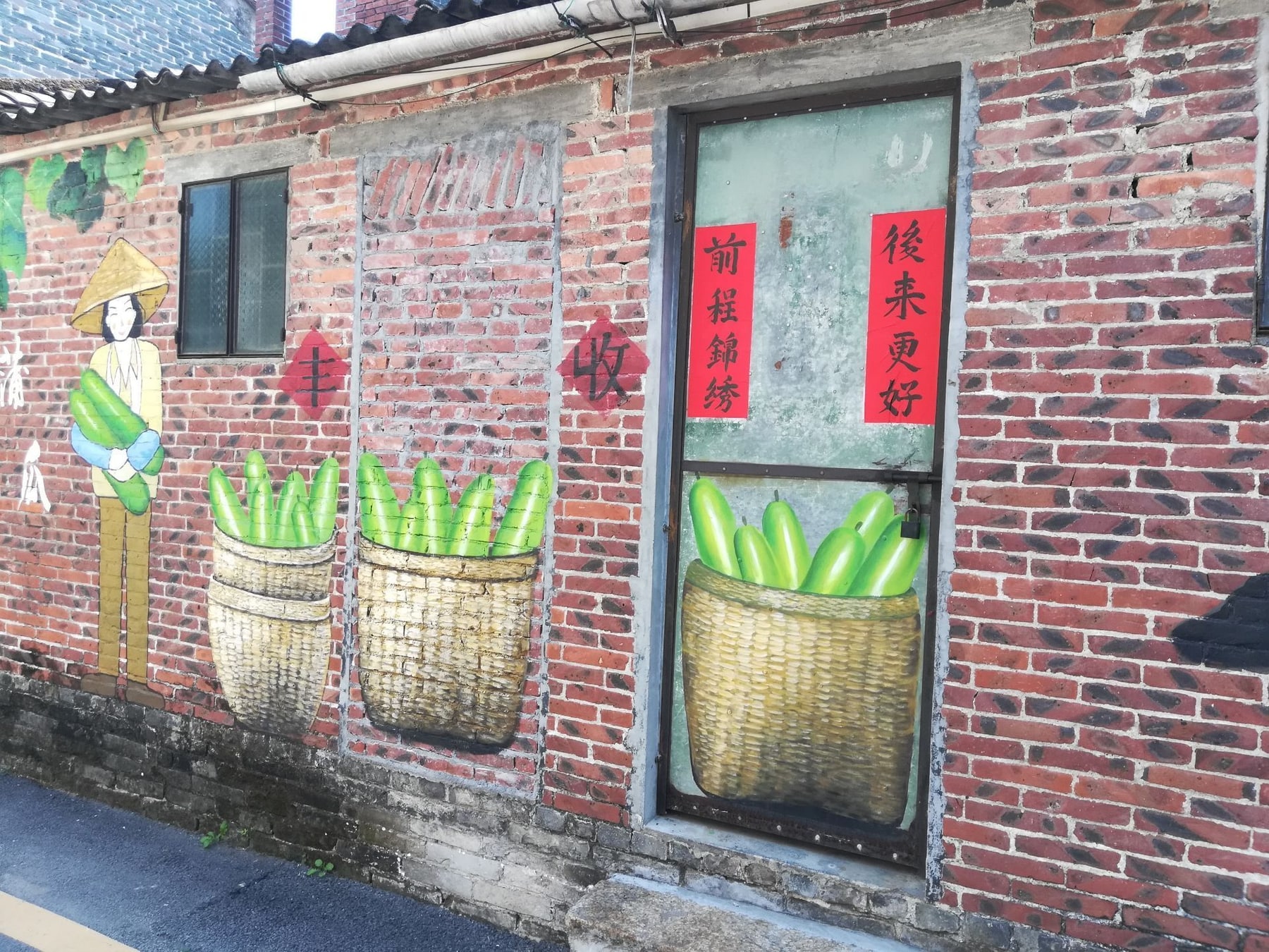 瓜岭古村景点图片 3