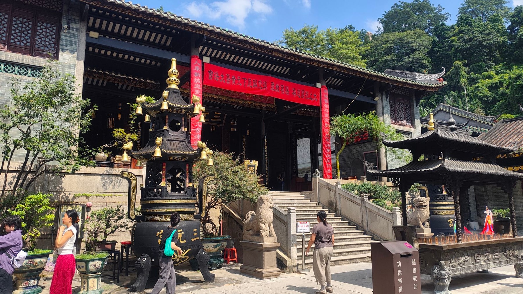 三元宫景点图片 4