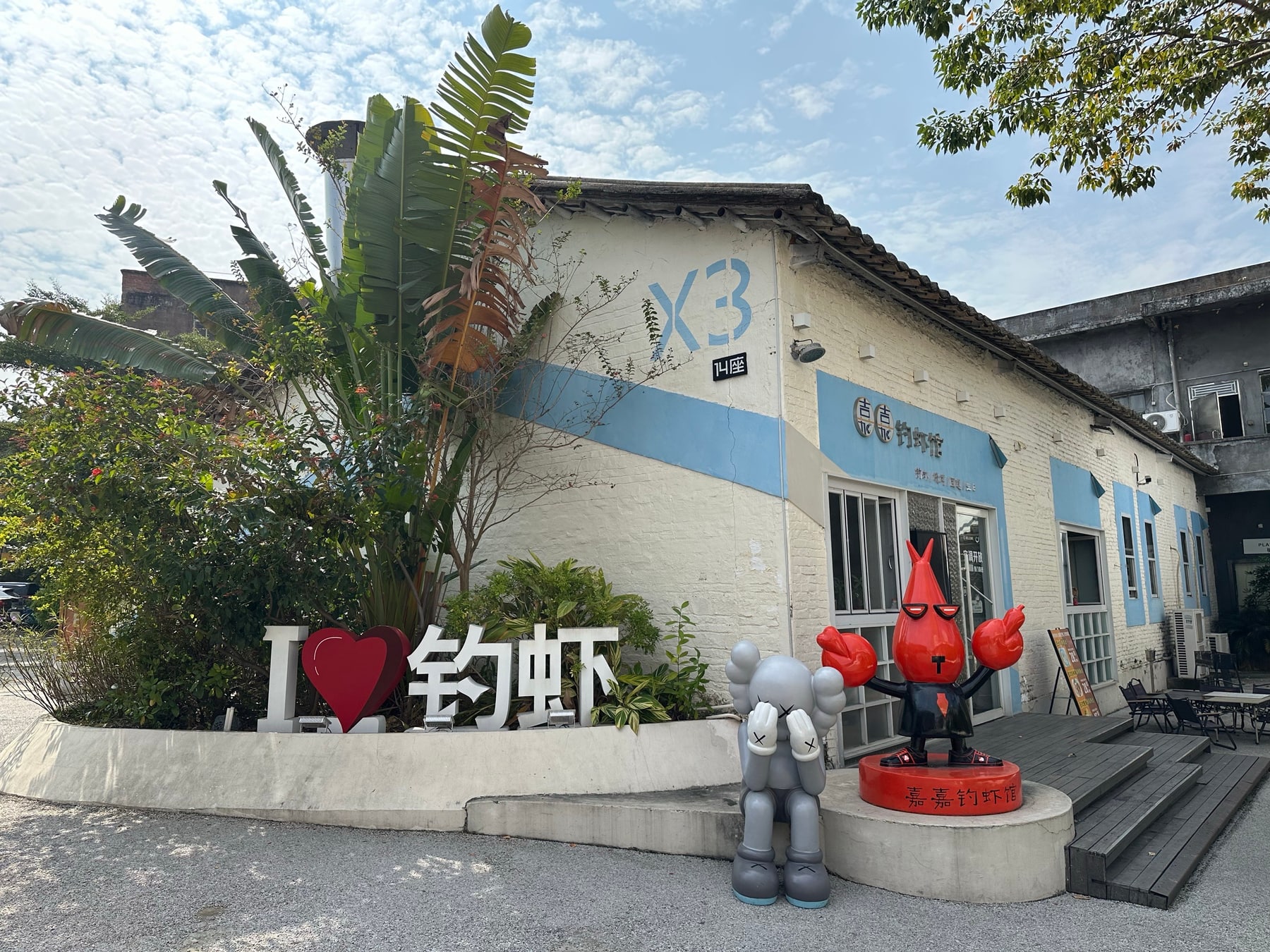 西坊大院景点图片 4