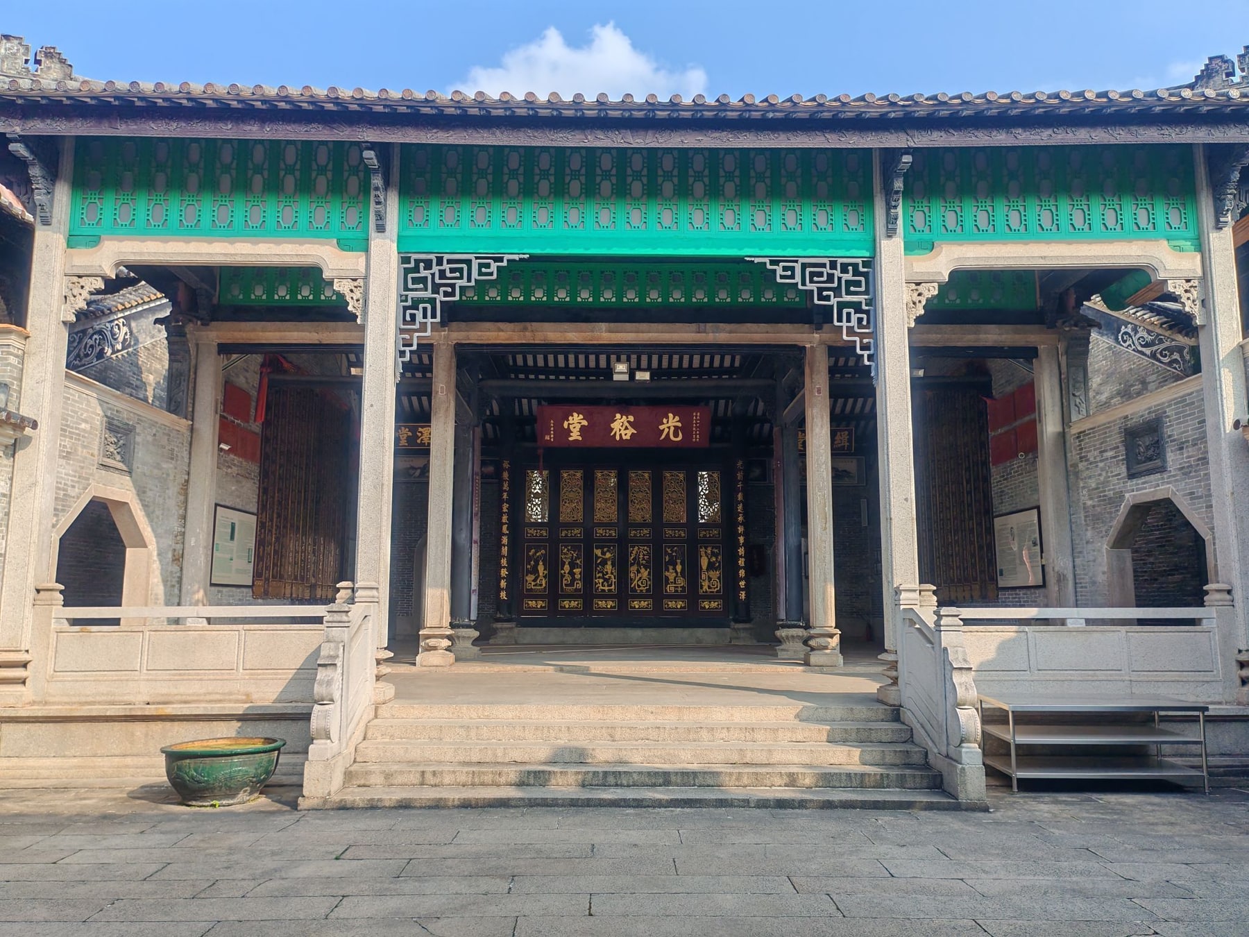 黄埔古港景点图片 2