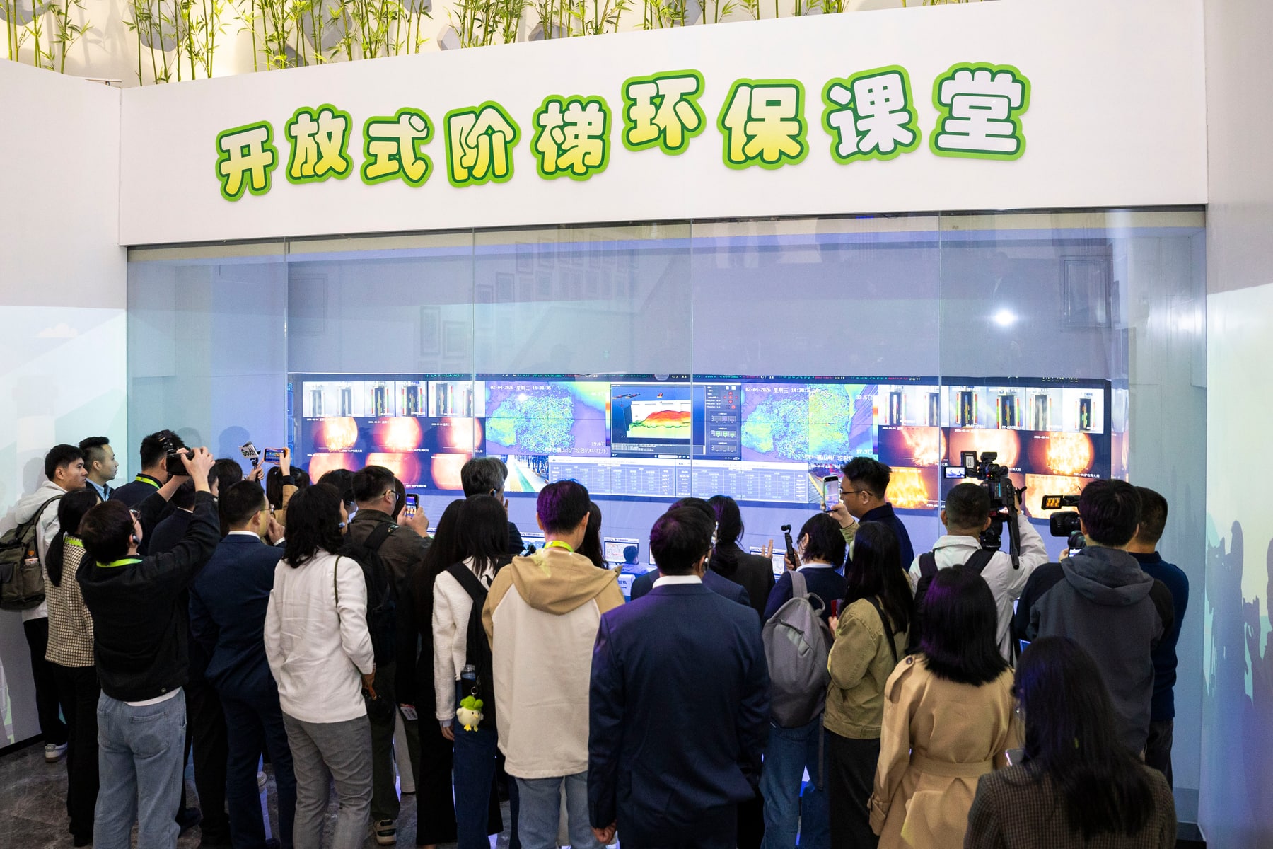 福山循环经济产业园景点图片 8