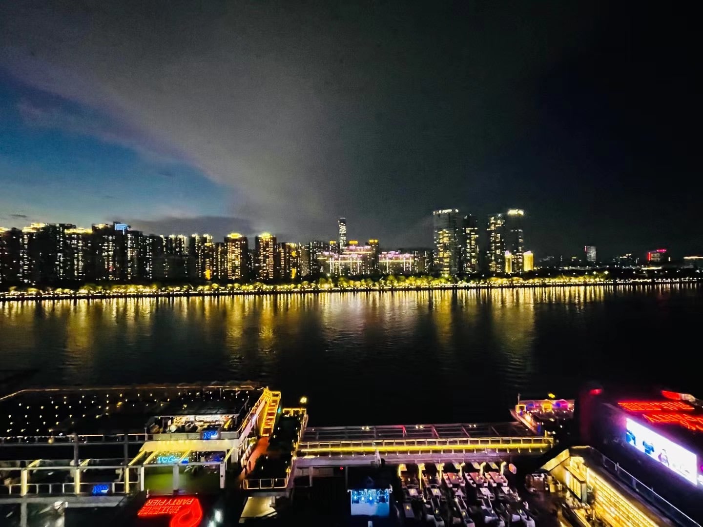 珠江琶醍景点图片 3