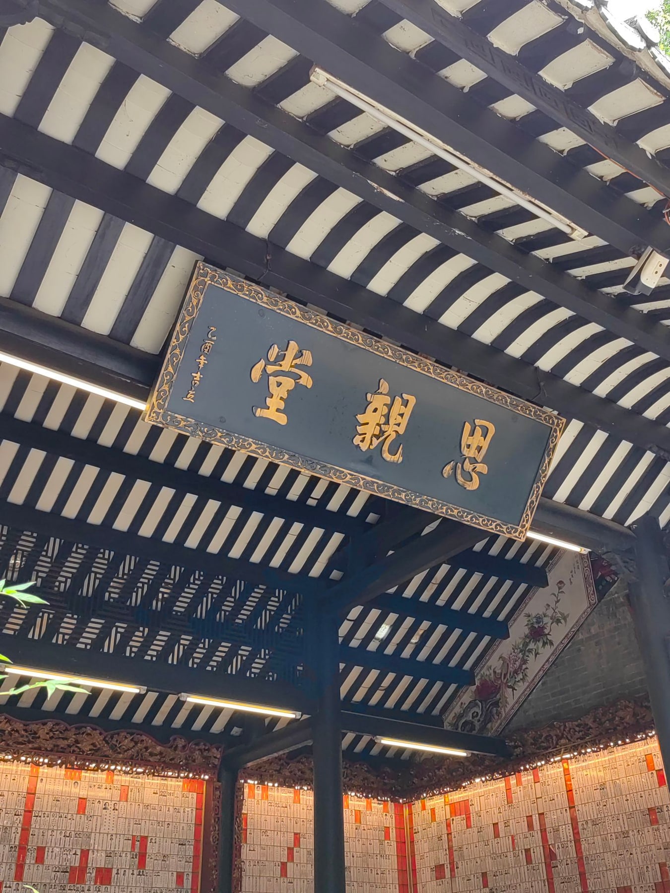 仁威祖庙景点图片 8