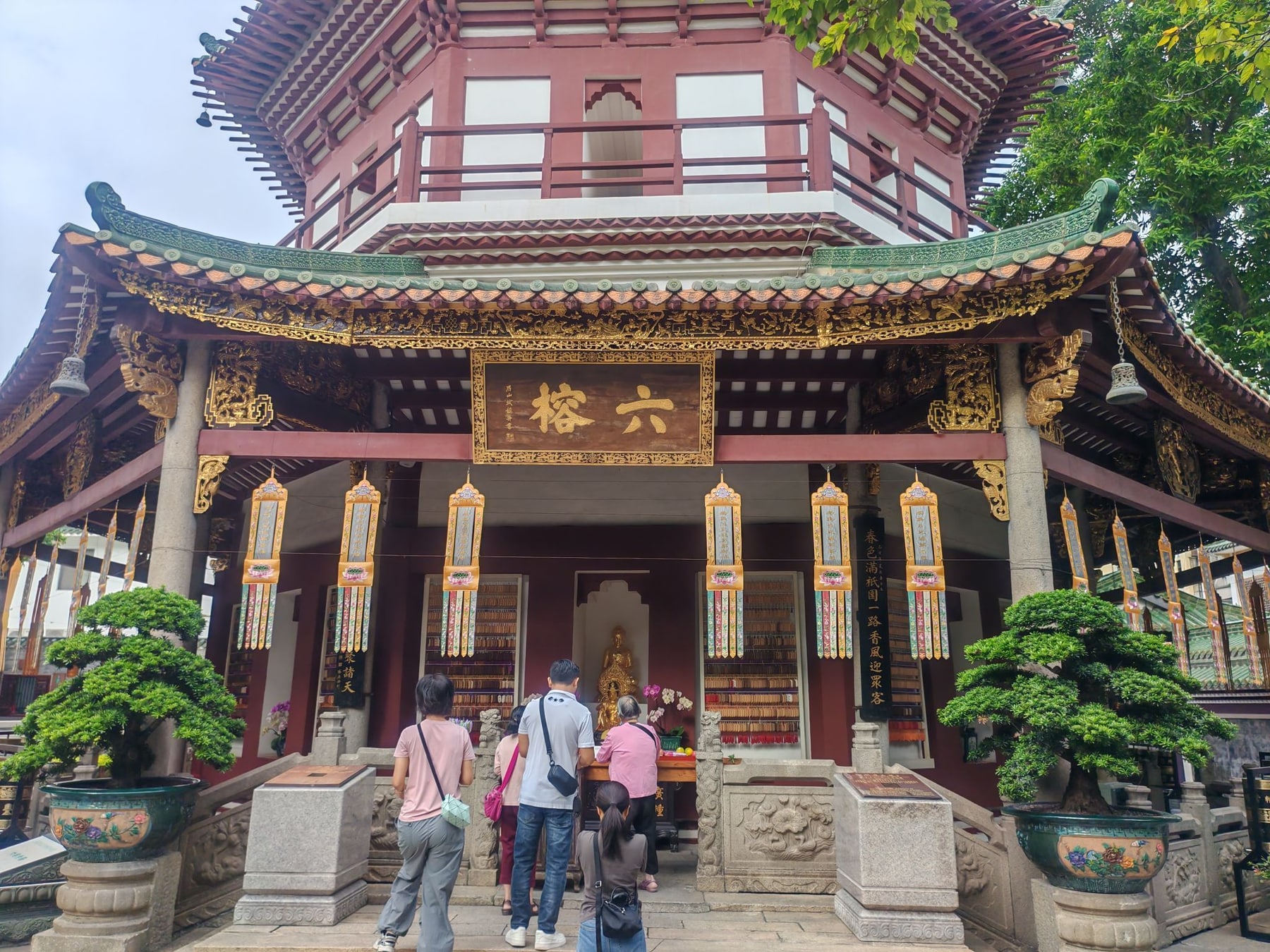 六榕寺景点图片 4