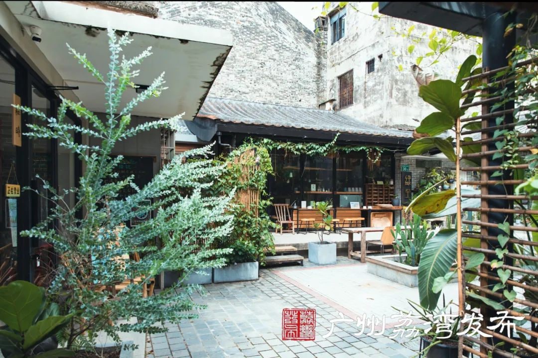 泮塘五约景点图片 5