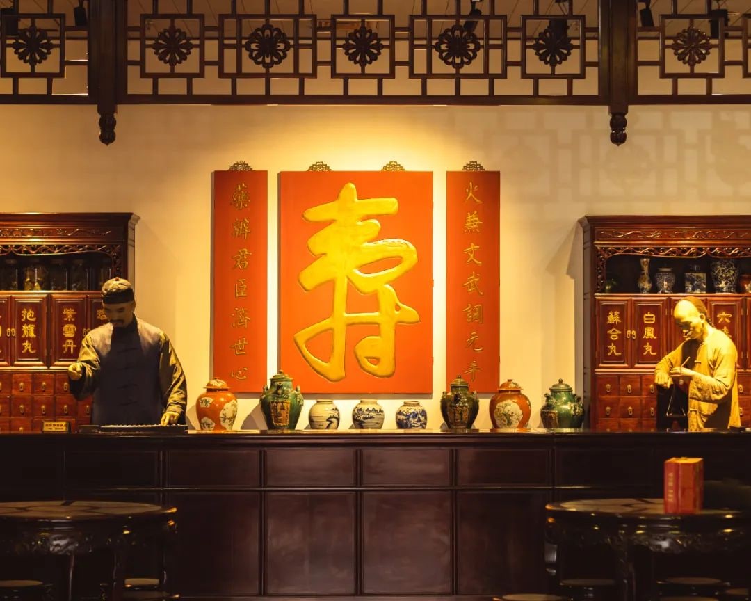 陈李济中药文化园景点图片 4