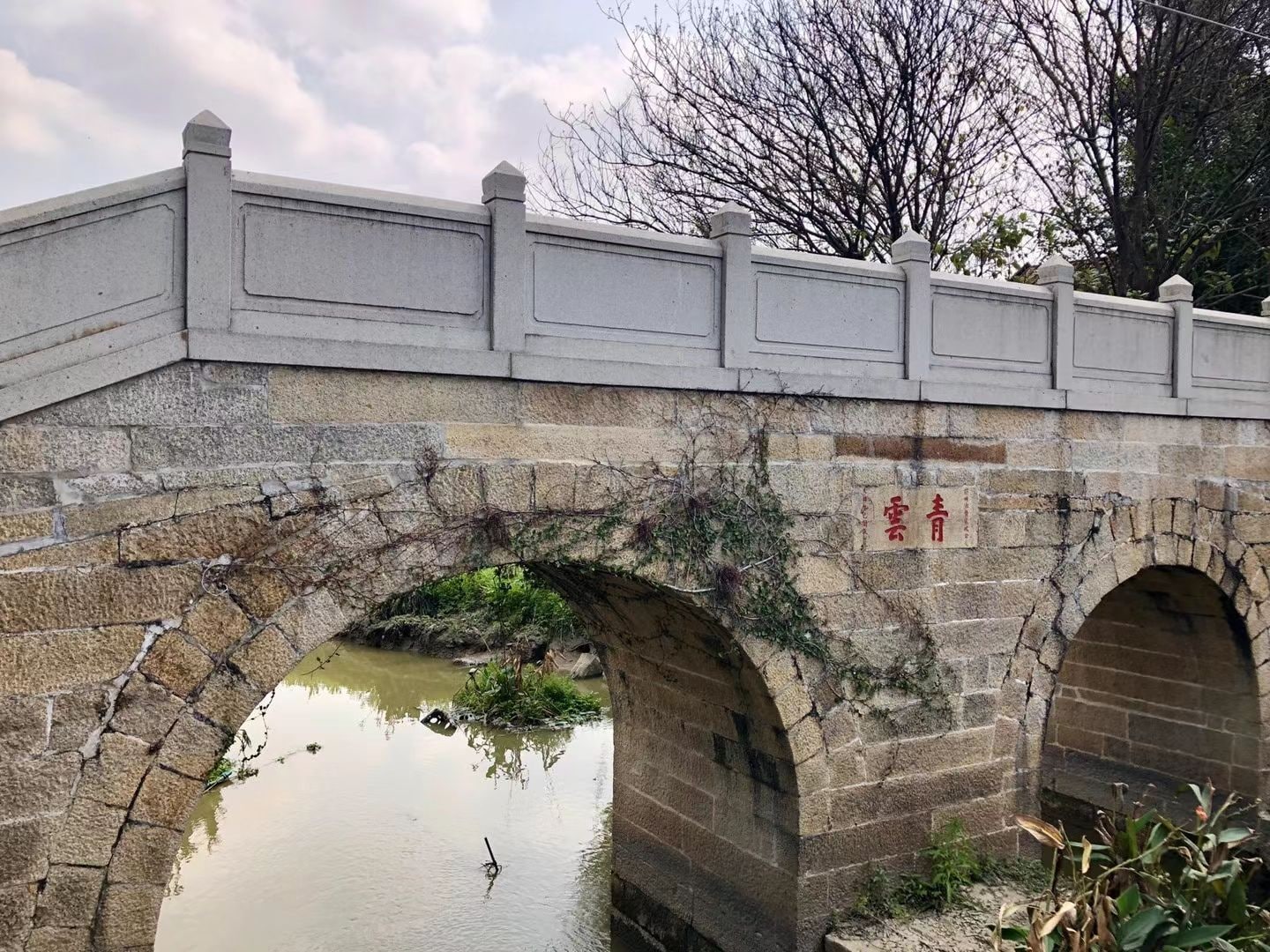 塱头古村景点图片 10