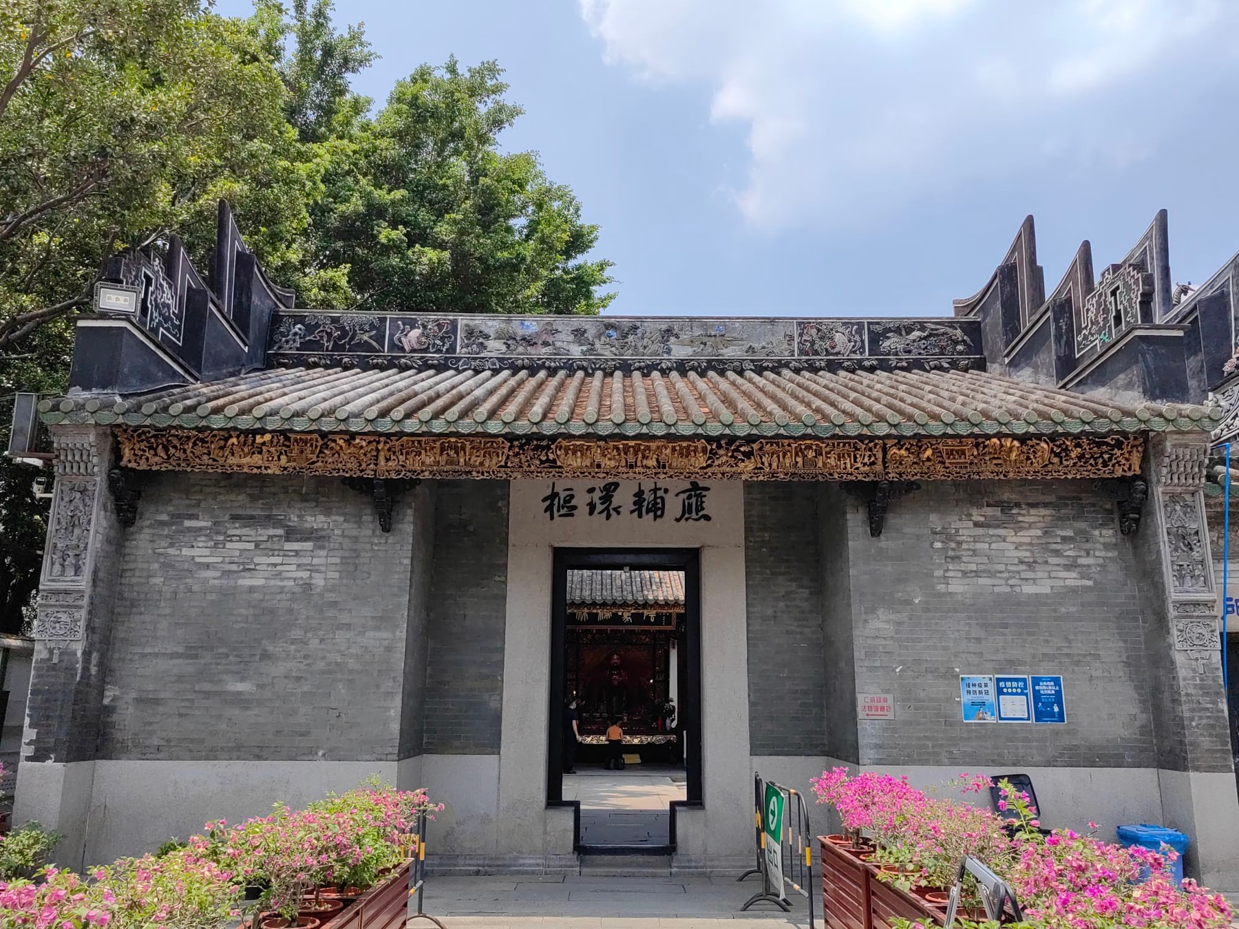 仁威祖庙景点图片 5