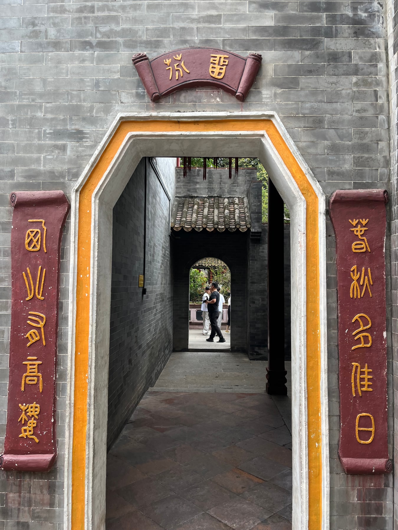 大佛寺景点图片 7