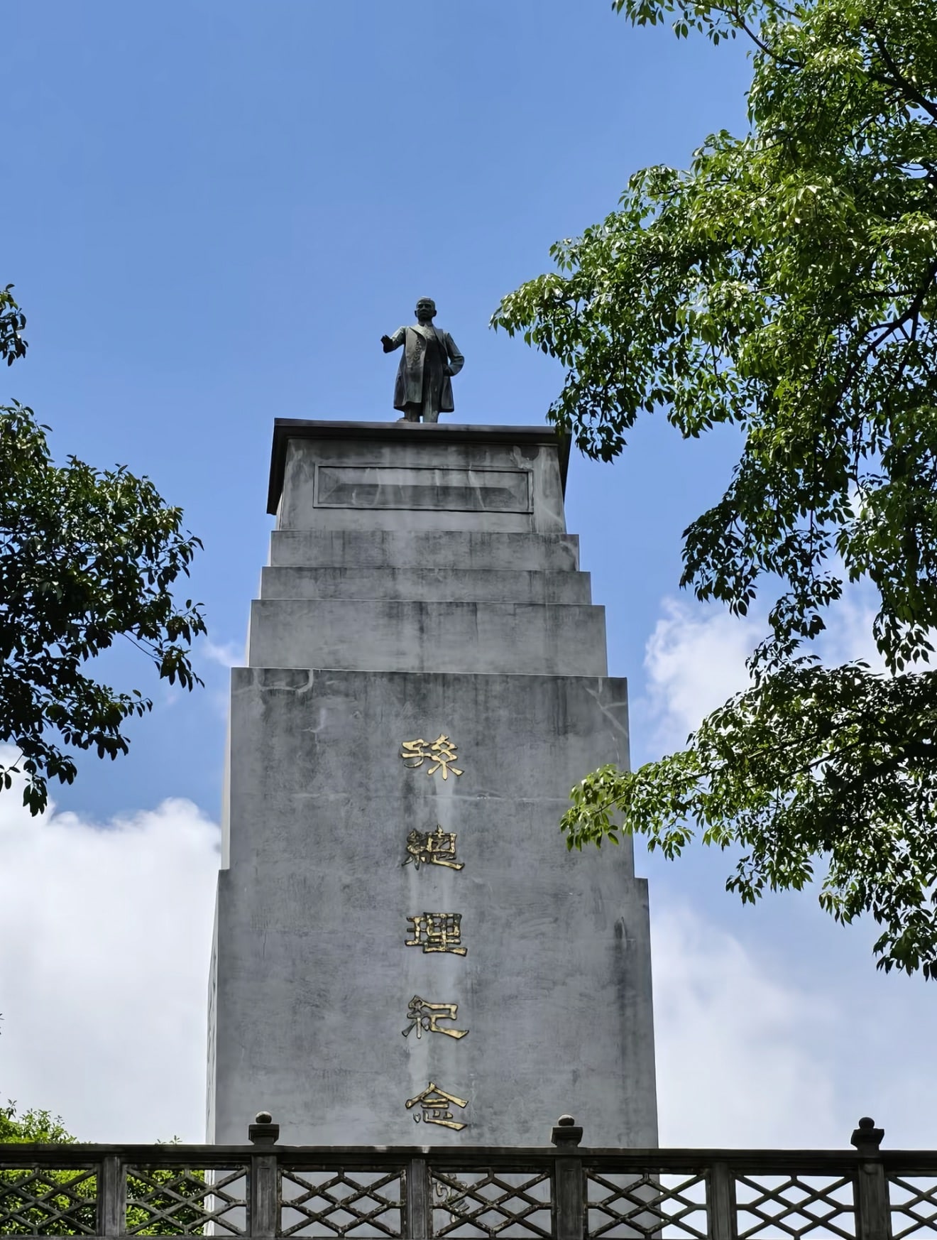 黄埔军校旧址纪念馆景点图片 7