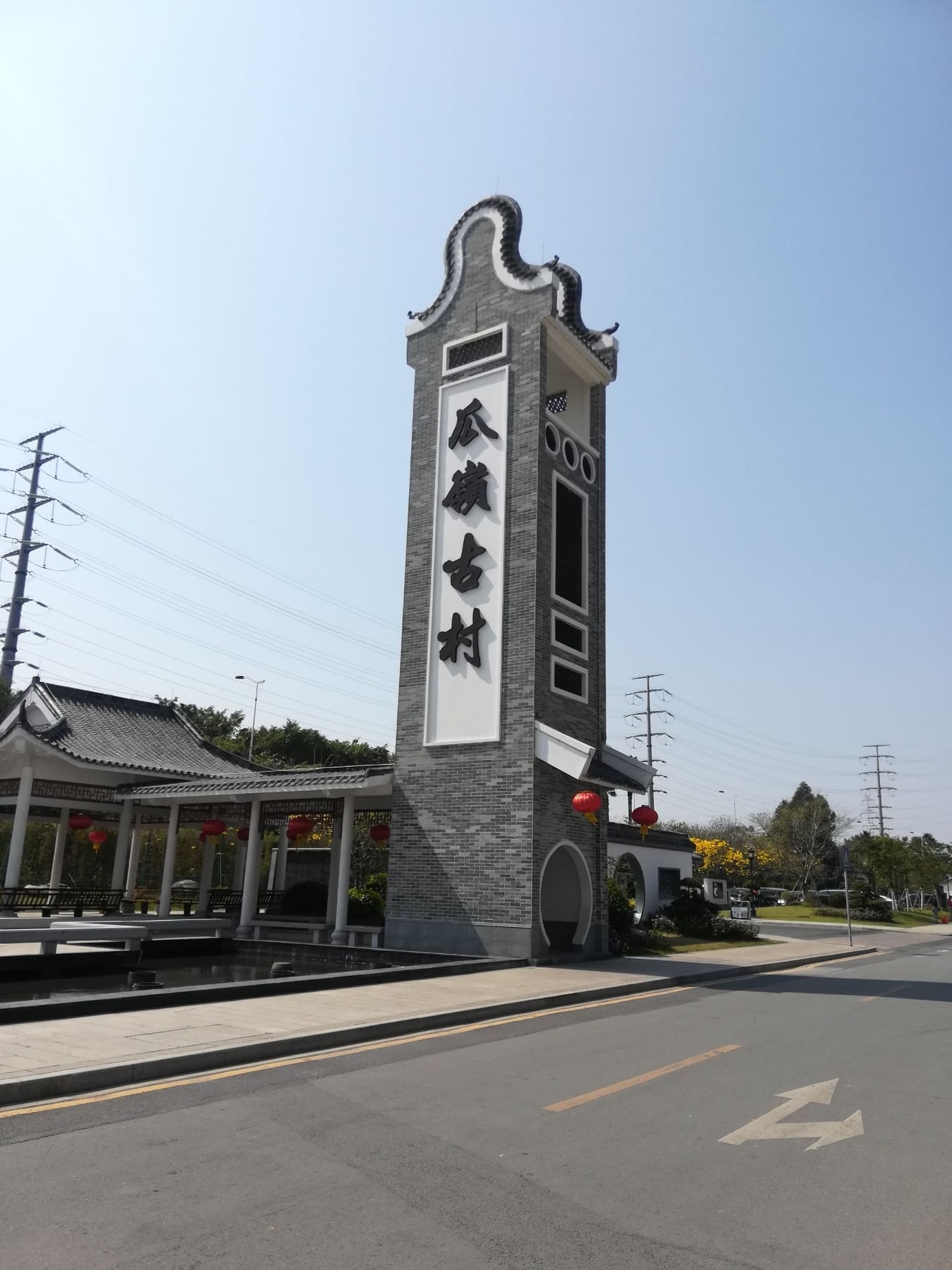 瓜岭古村景点图片 1