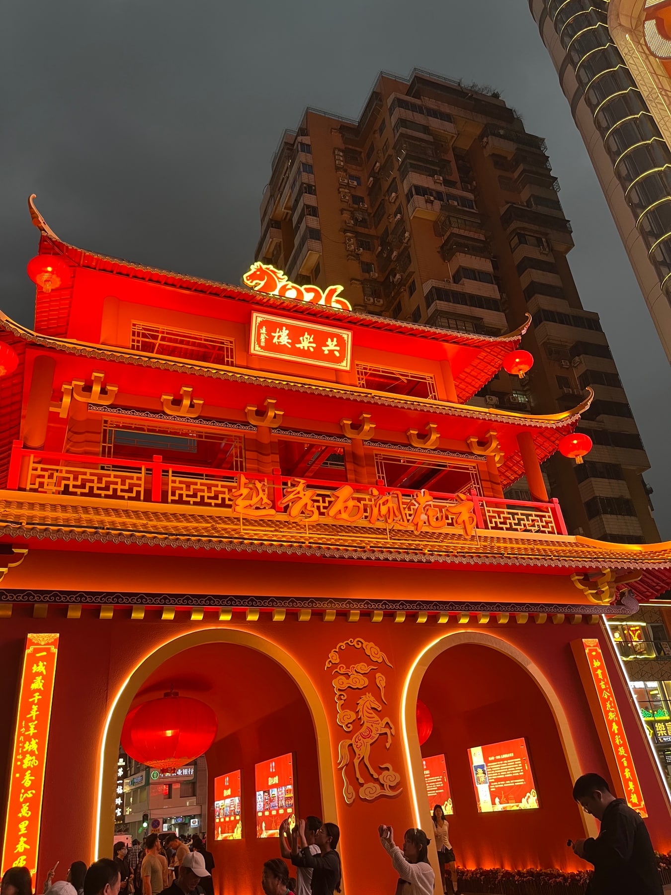 大佛寺景点图片 6