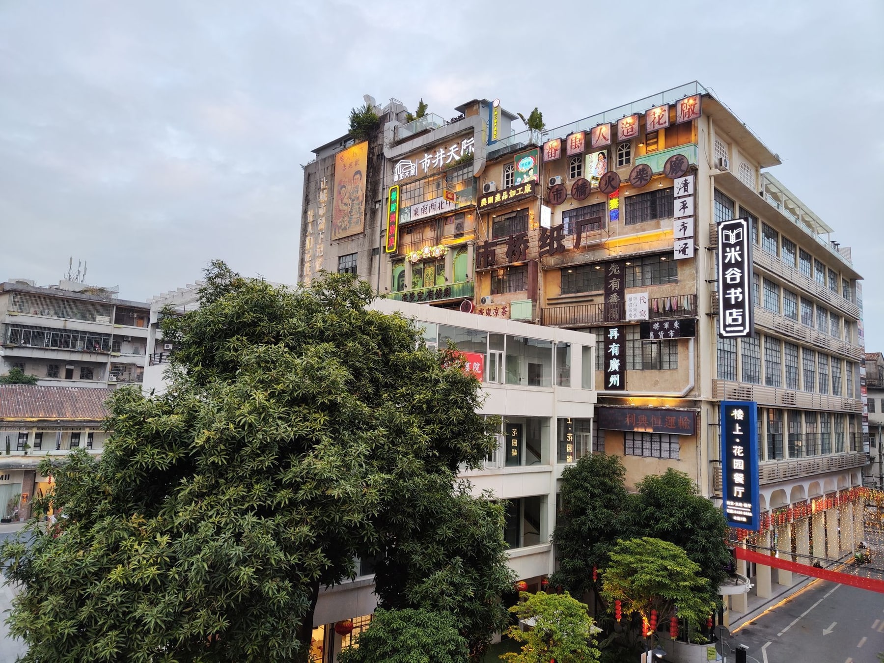 西坊大院景点图片 6