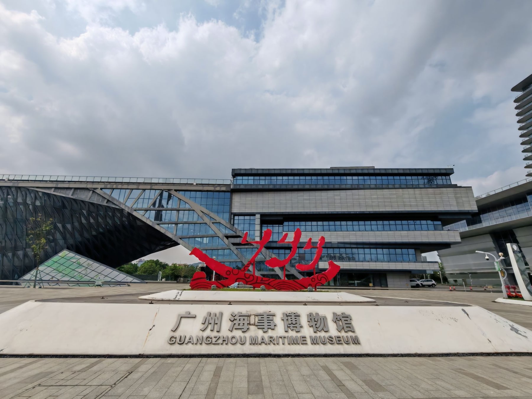 广州海事博物馆景点图片 2