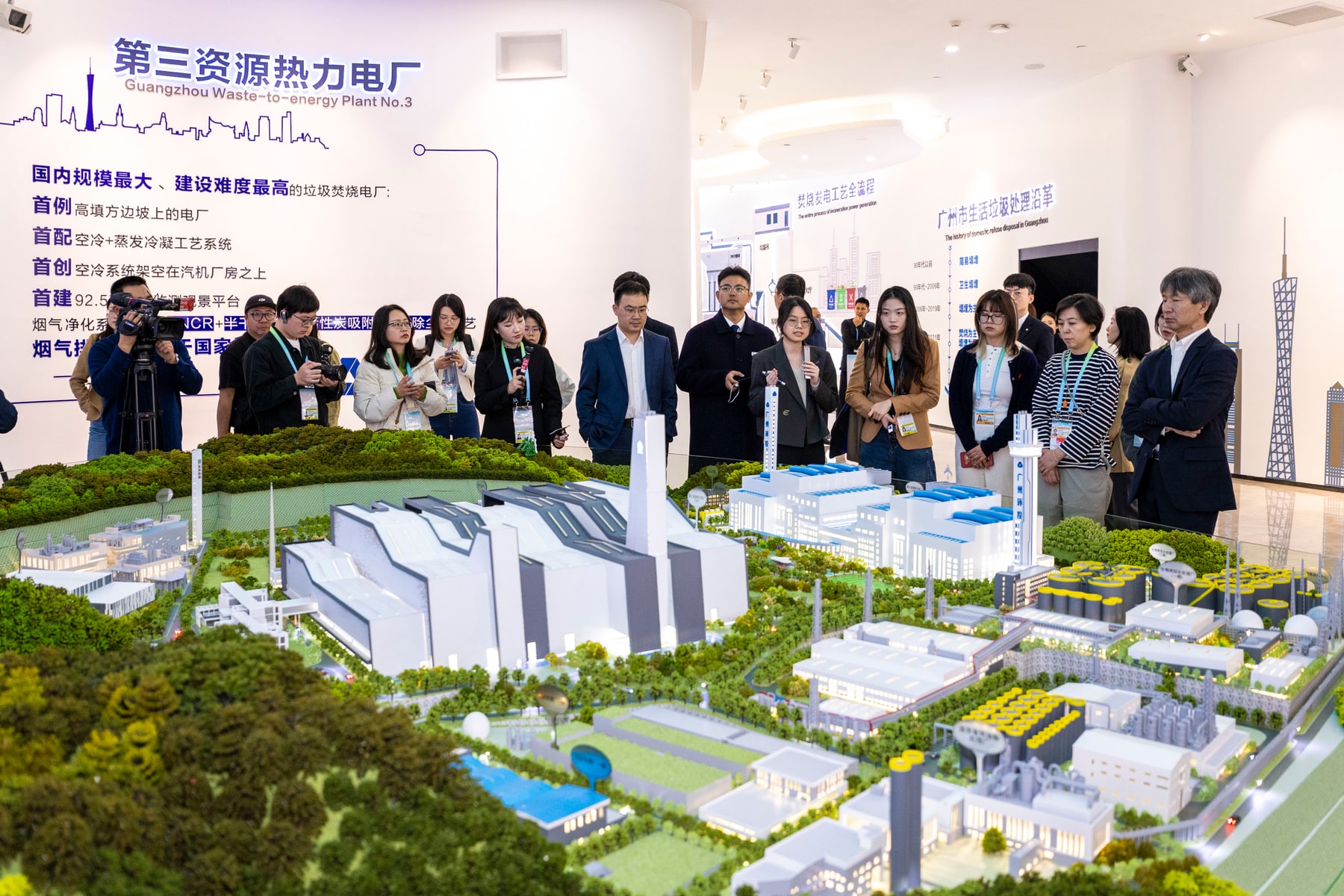 福山循环经济产业园景点图片 9