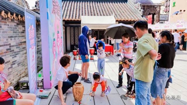广州越秀风行生态田园景点图片 10