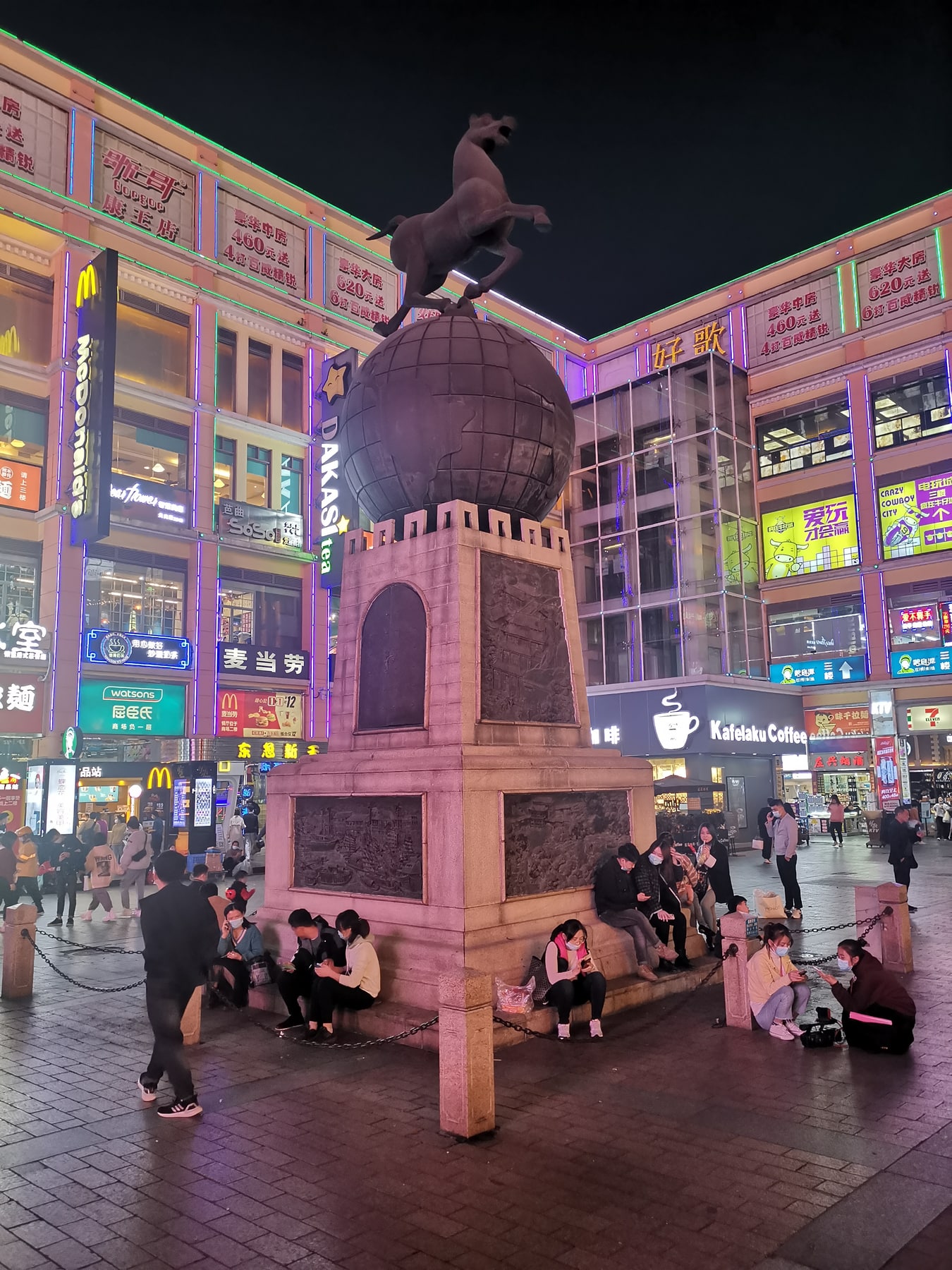 上下九步行街景点图片 2