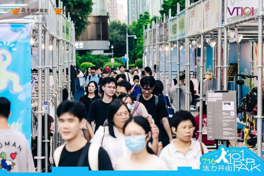 维多利广场景点图片 10