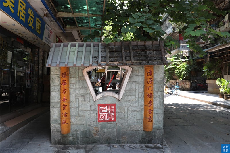 耀华大街景点图片 6