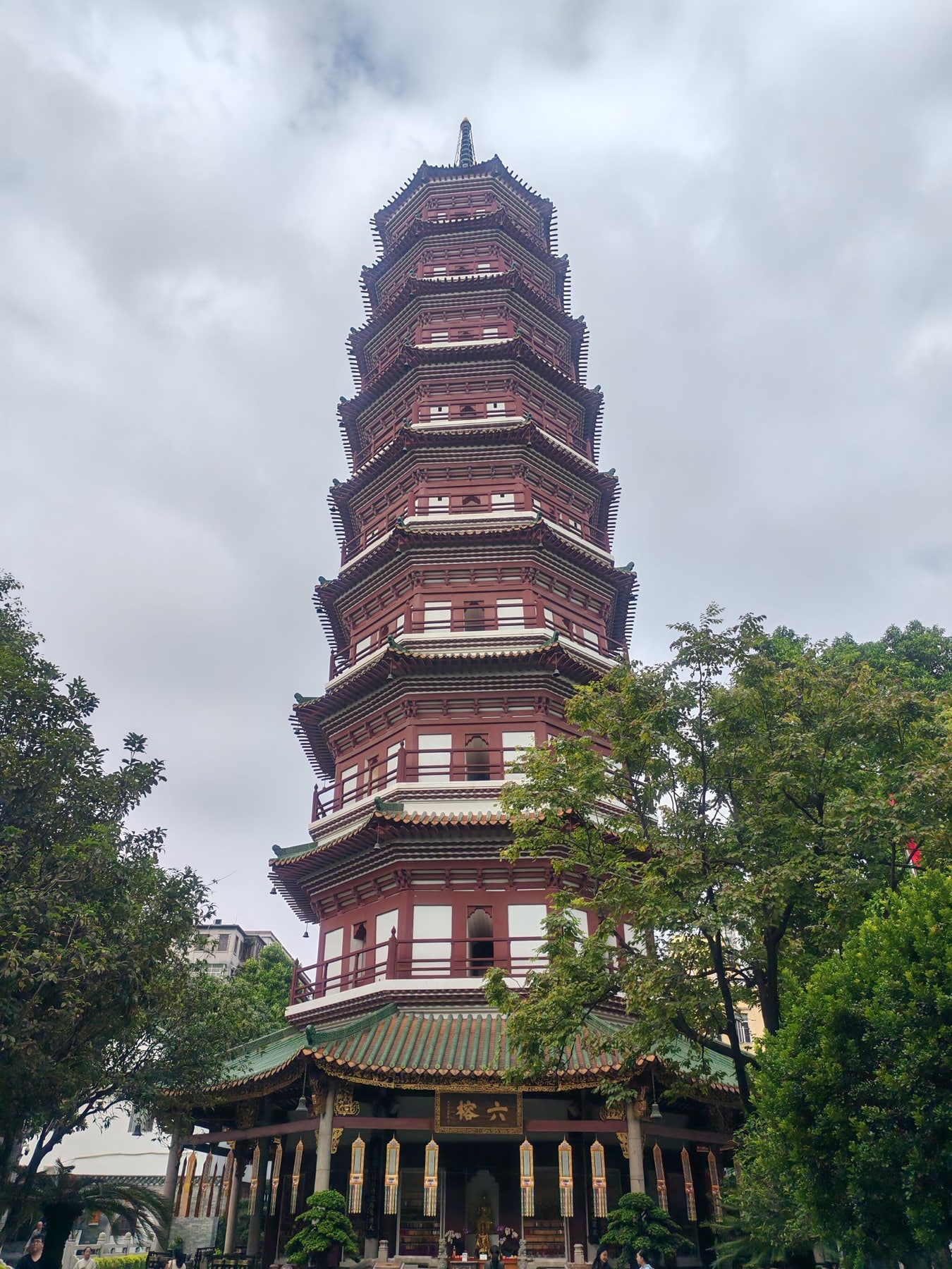 六榕寺景点图片 2