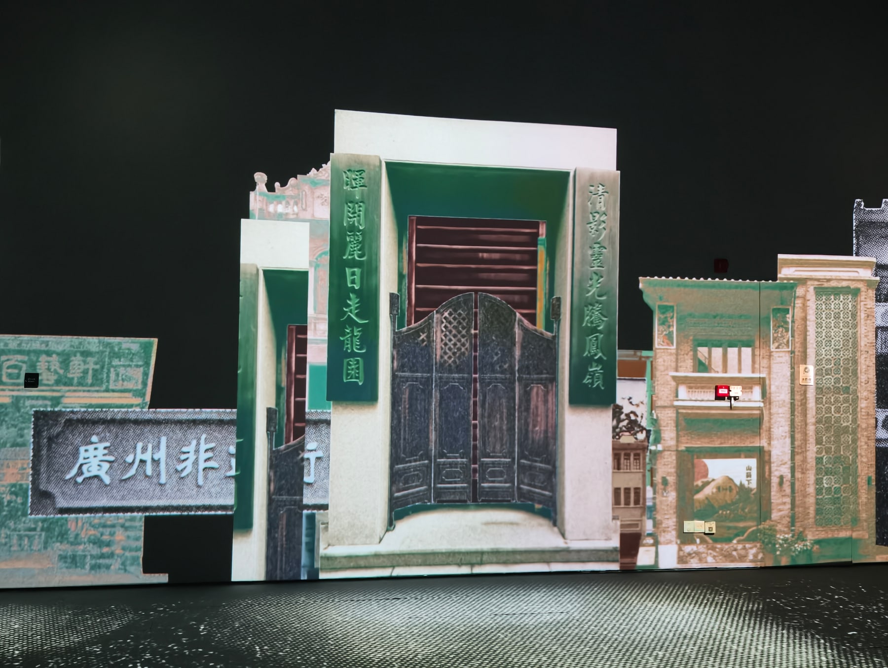 广东美术馆(白鹅潭馆区)景点图片 4