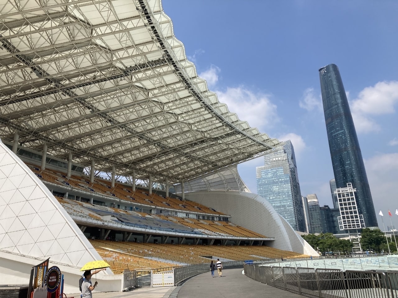 海心沙亚运公园景点图片 2