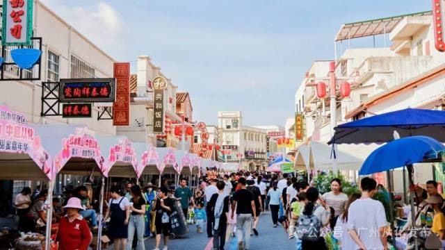 广州越秀风行生态田园景点图片 6