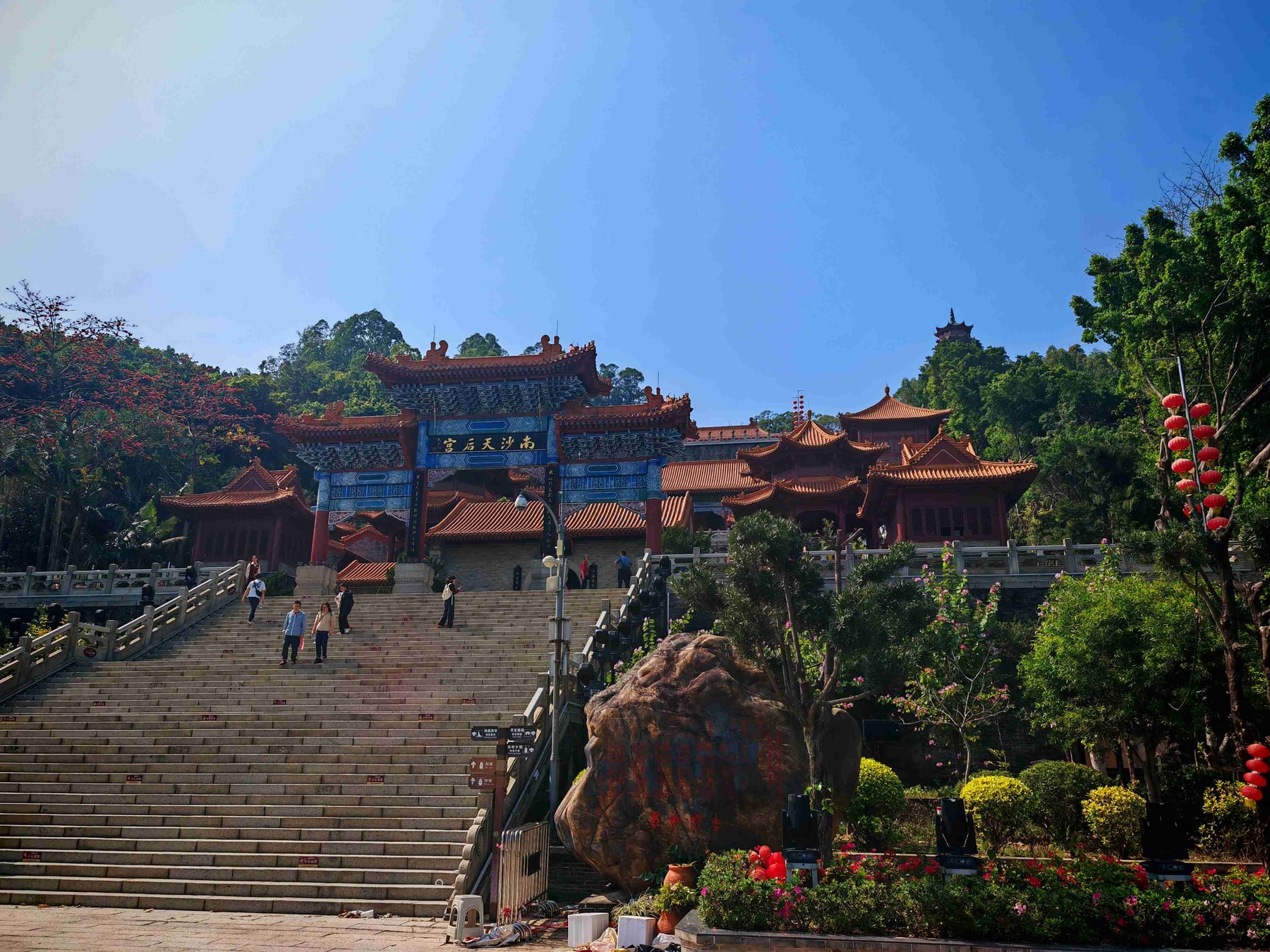 南沙天后宫景点图片 6