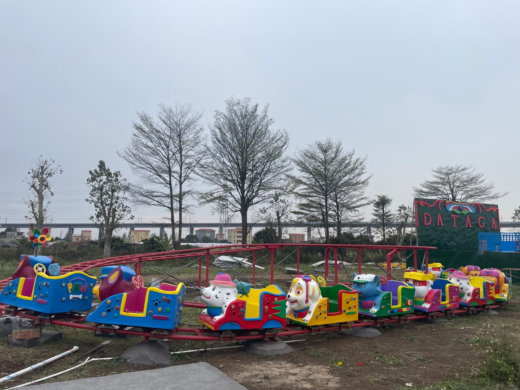 广东利泰智农生态农业观光园景点图片 7