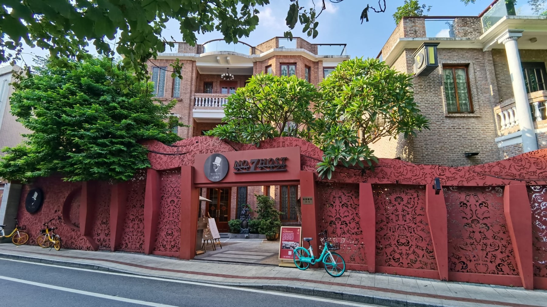 新河浦景点图片 11