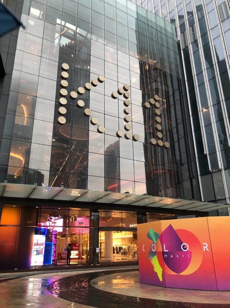 广州K11景点图片 6