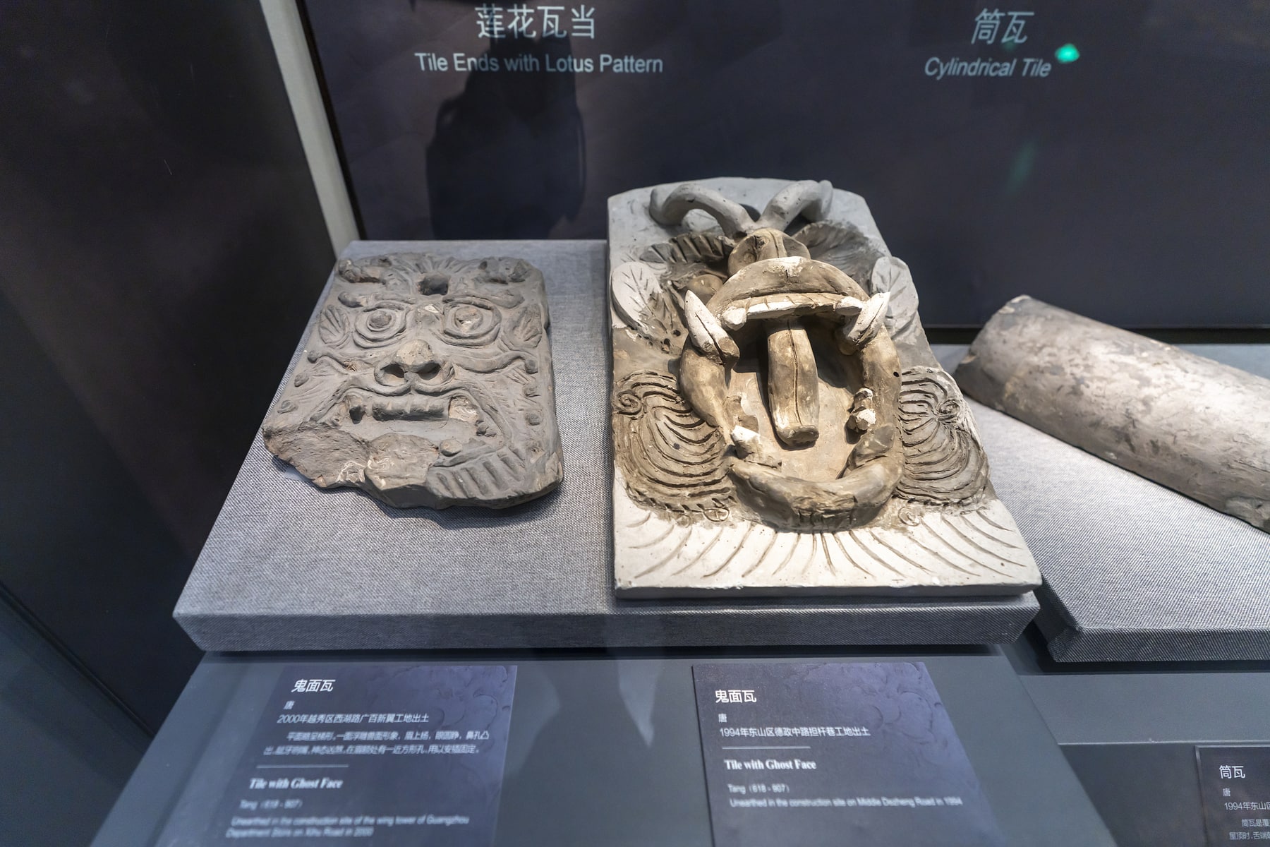 南汉二陵博物馆景点图片 7