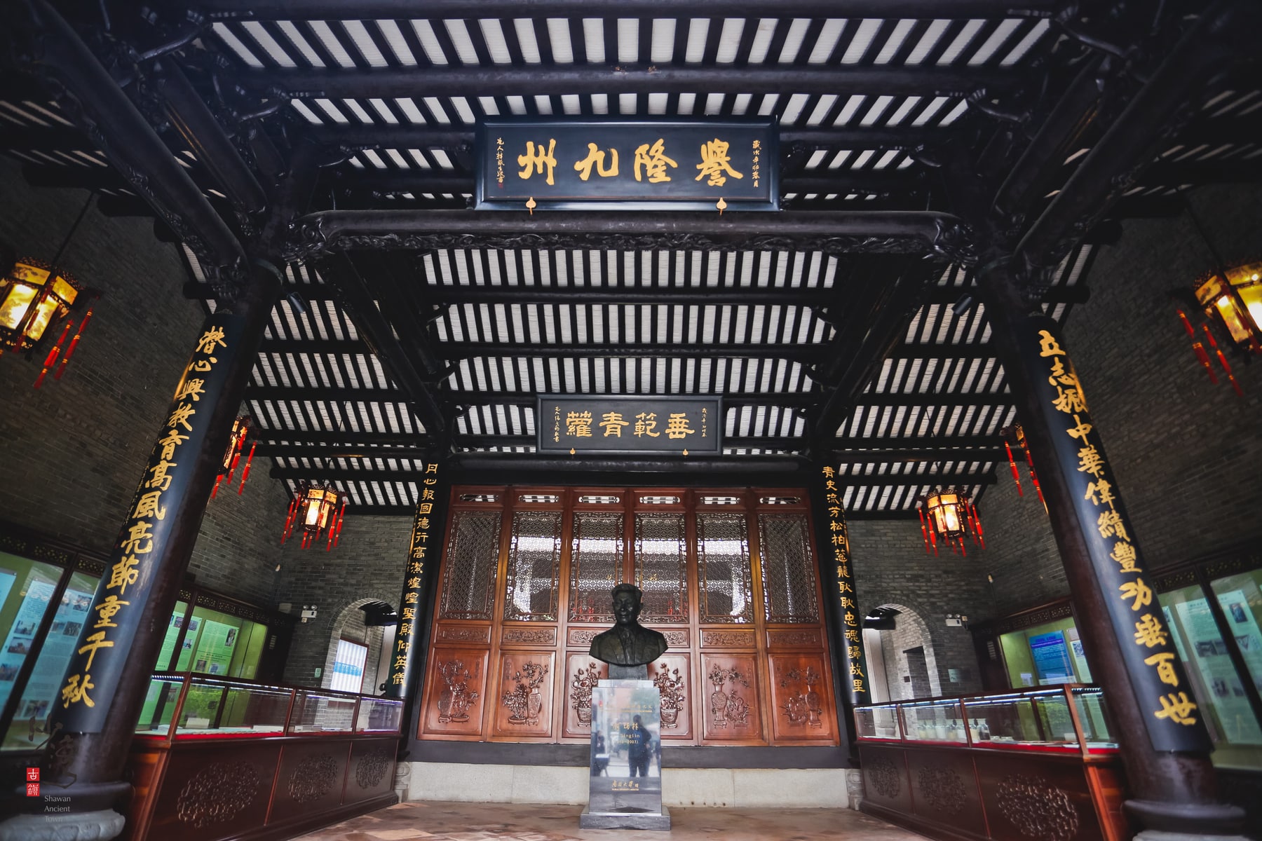 沙湾古镇景点图片 6