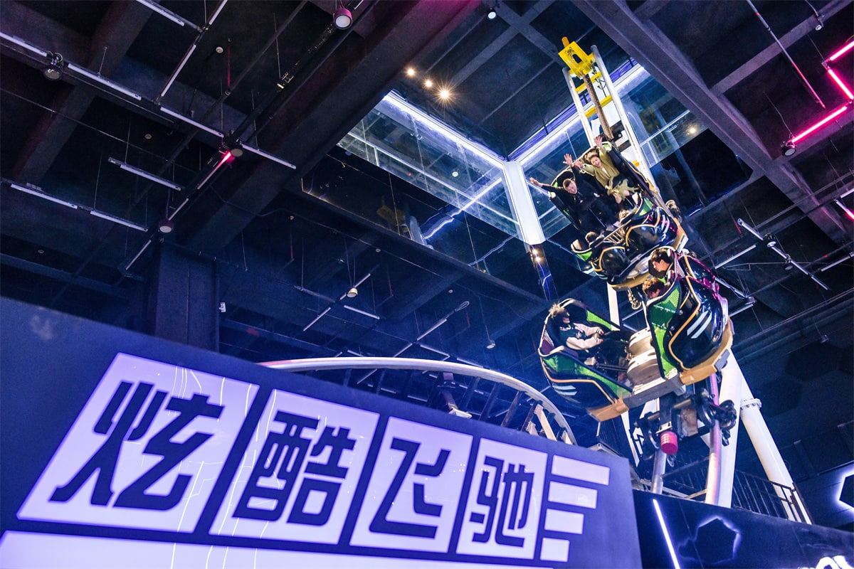 广州钧明欢乐世界景点图片 2