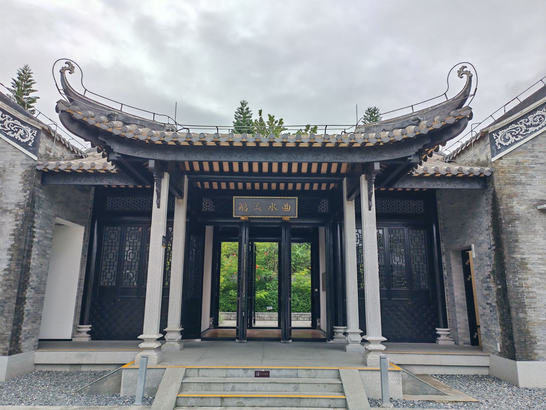 广州市文化馆景点图片 6