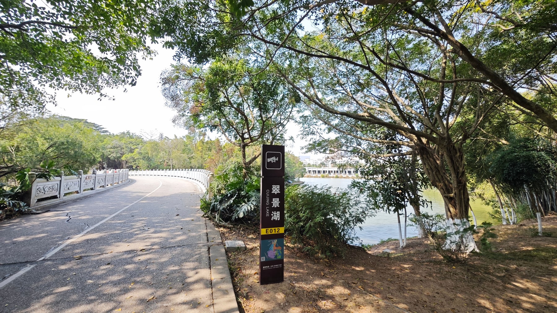 大夫山森林公园景点图片 3