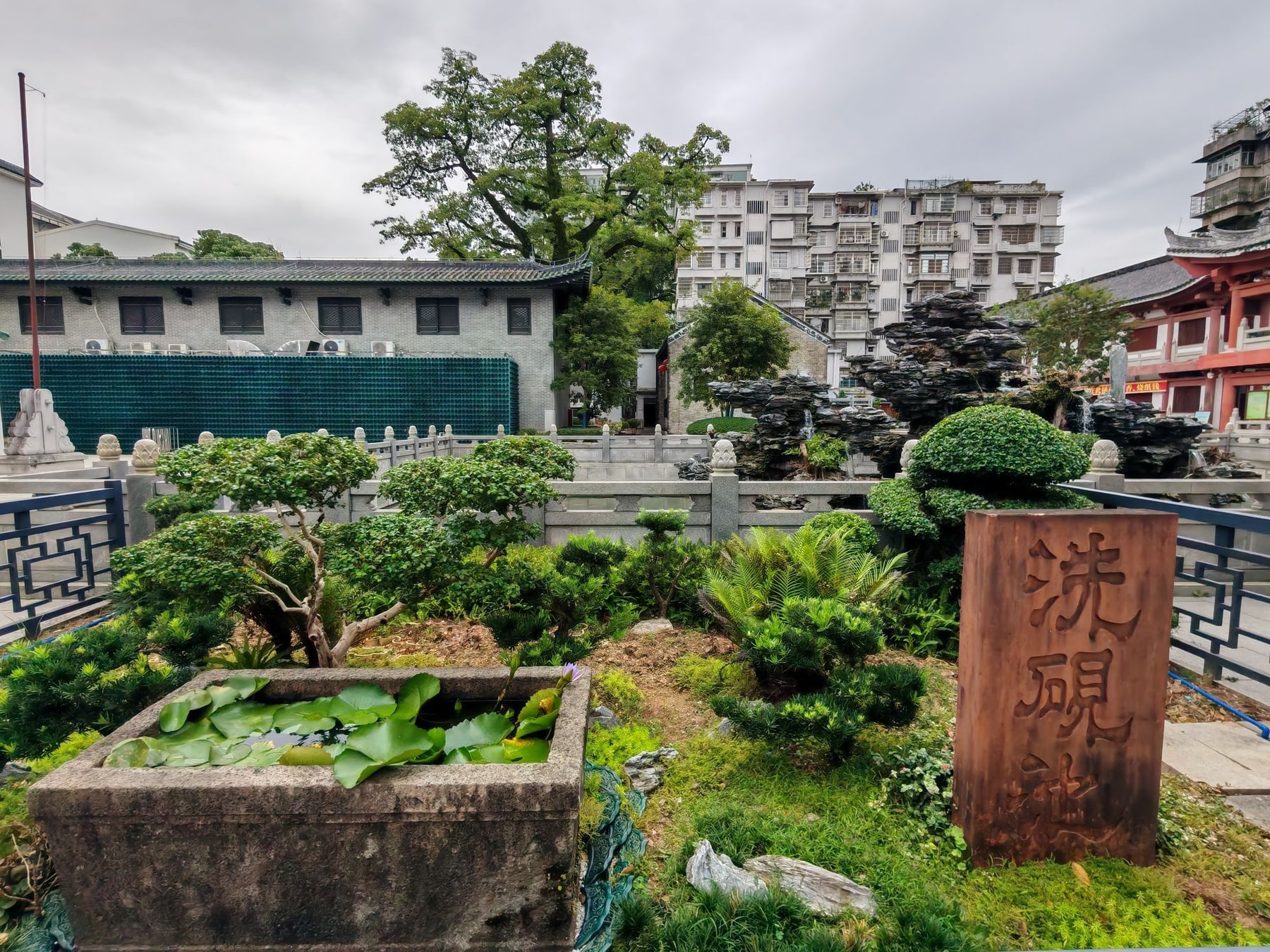 光孝寺景点图片 9