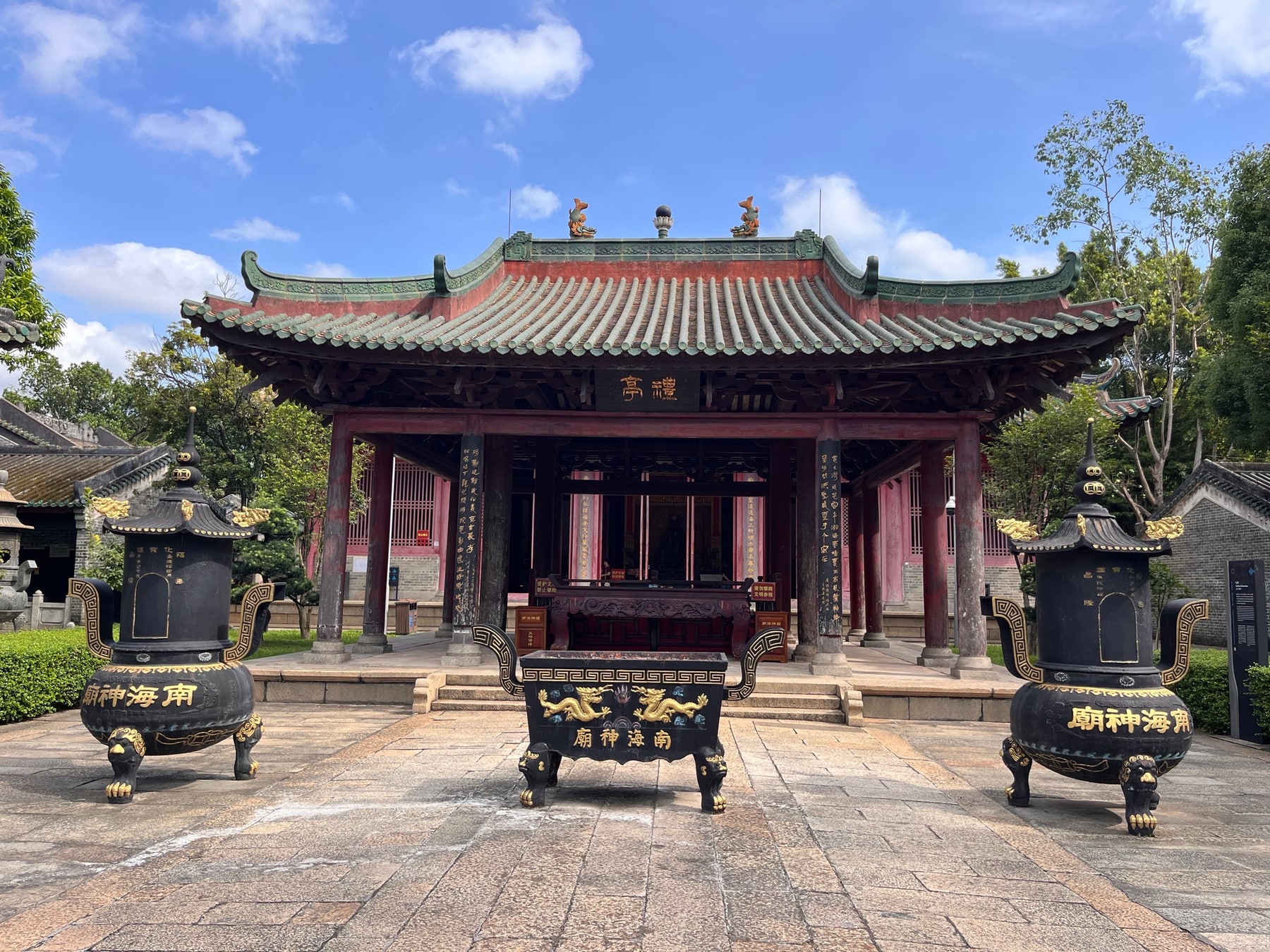 南海神庙景点图片 3
