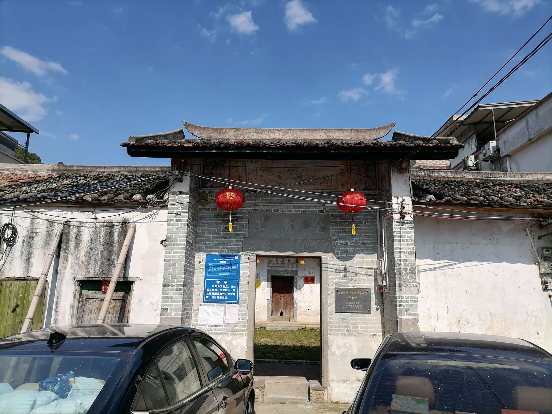 溪头村景点图片 6